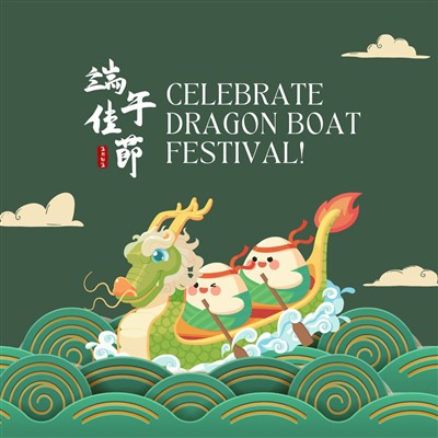 Aviso de vacaciones del Festival del Barco Dragón 2024