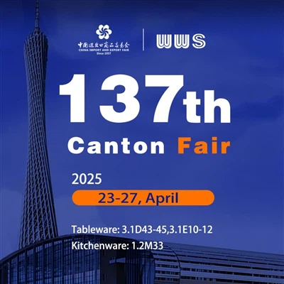 137a Feria de Canton está llegando!