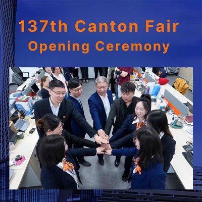 WWS Group 137th Canton Fair Ceremony